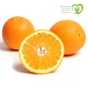  تصویر پرتقال ارگانیک آبگینه 1 کیلوگرم / 800 گرم