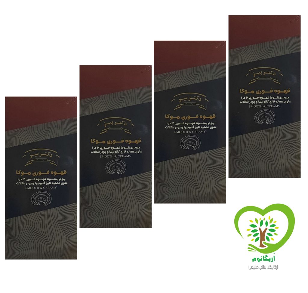 پک 4 بسته ای قهوه فوری موکا دکتر بیز_ همراه با قارچ گانودرما 20 عددی